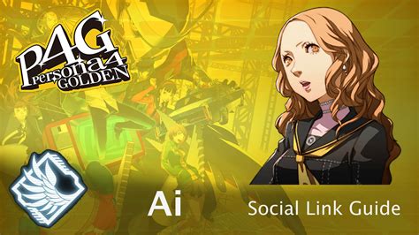 Persona 4 Ai