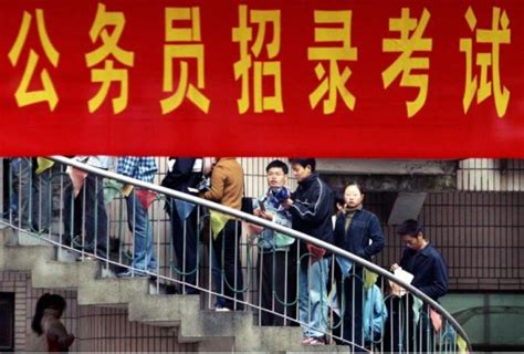 为何越来越多的中国高学历青年选择街道办-中国瞭望-万维读者网（电脑版）