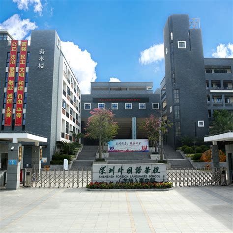 深圳外国语学校 高中部扩建项目 建筑设计 / 立禾建筑 | 特来设计