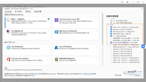 Image result for PyQt5 Tools Download Error