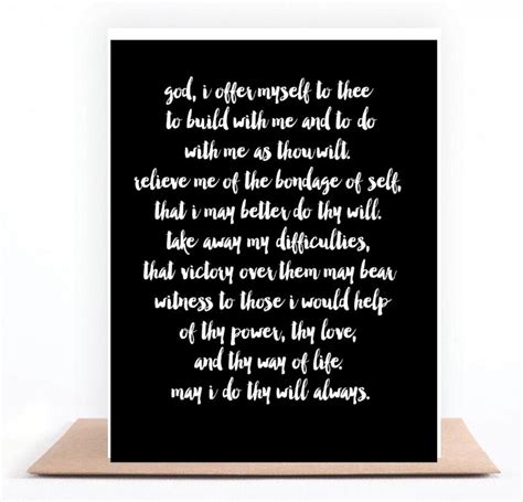 Third Step Prayer Greeting Card, Third Step Prayer Card, AA, Sobriety ...