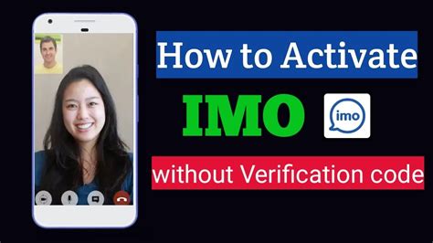 Verification Code IMO 的图像结果