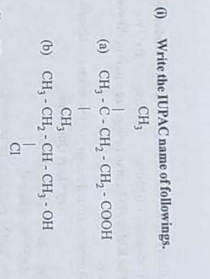 IUPAC name chemistry - Brainly.in