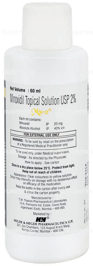 Mx 2 Topical 2% Solution 60 ML | Order Mx 2 Topical 2 % Solution 60 ML ...