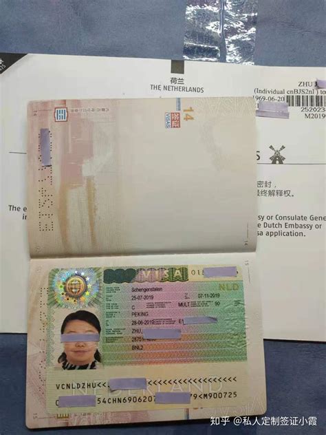 蒙古国签证多少钱 蒙古国签证怎么办理_旅泊网
