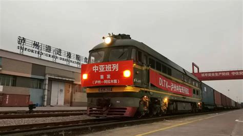 New Central Asia route for railway freight express opens in Sichuan - CGTN