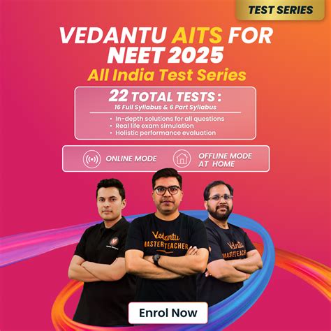 Test Series – Vedantu