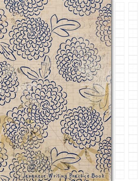Japanese Writing Notebooks: Japanese Writing | Ubuy India