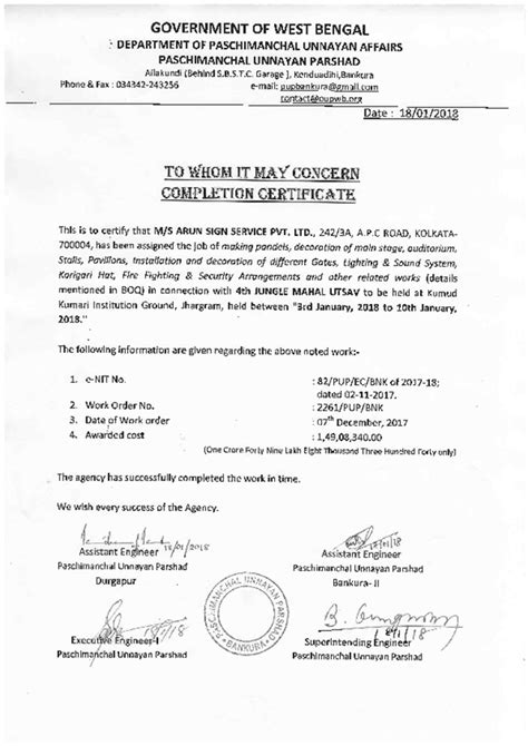 Arun Sign - Best OOH Agency in Kolkata, emerging Outdoor Advertisement ...