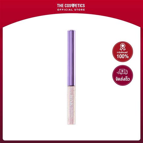 Cosluxe Wink To The Blink Blink - Winky Blinky Liquid Sparkling ...