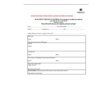 Project Contract Engineer Examples 的图像结果