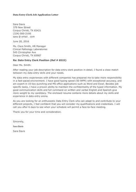 Data Entry Clerk Job Application Letter sample | Templates at allbusinesstemplates.com