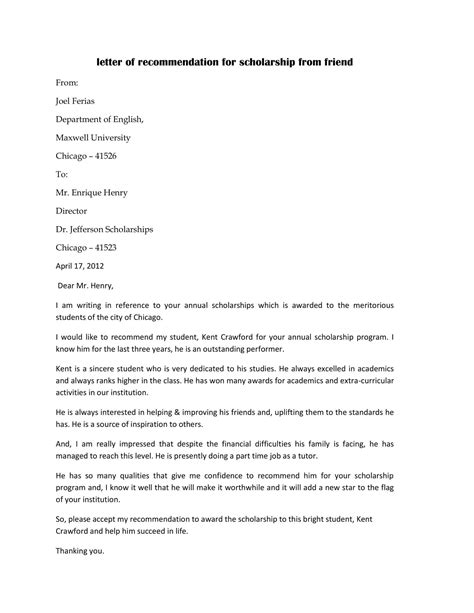 Letter Of Recommendation Template For Scholarship - udlvirtual.esad.edu.br