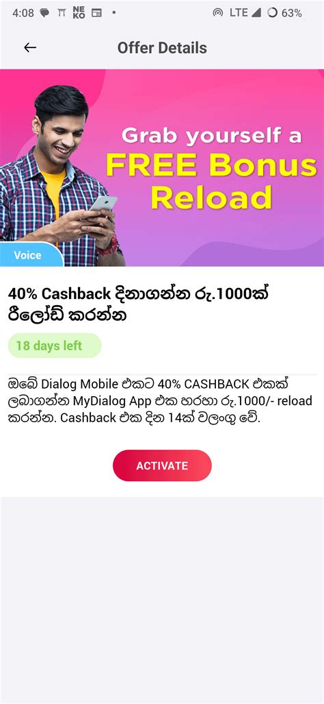 Good business practices? Nah, fuck that. : r/srilanka