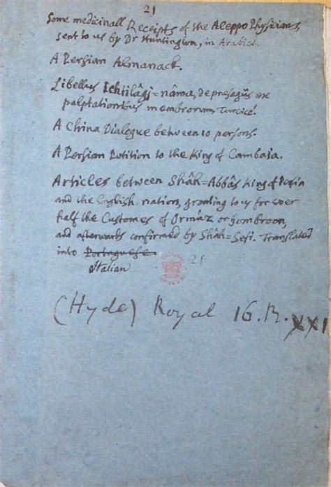 A Baniya Letter From Surat to the Rulers of England in 1655 - The Wire