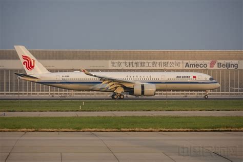 当Ameco机务遇到"墨镜侠"A350（图）-中国民航网
