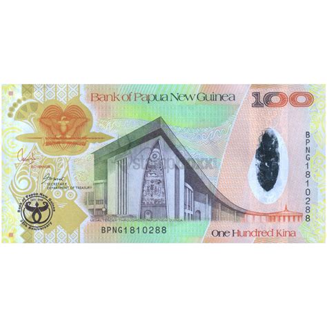 PAPUA NEW GUINEA 100 KINA 2008 P-37 UNC HYBRID – Stampboxx
