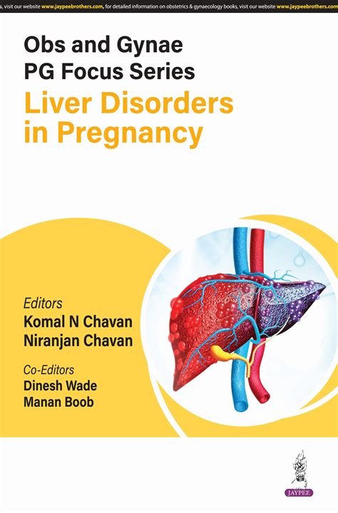 - All India Book House