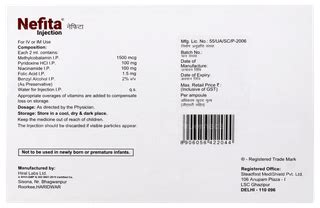 Nefita Injection 2 Ml - Uses, Side Effects, Dosage, Price | Truemeds