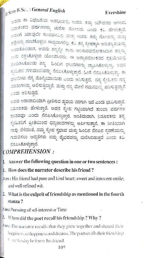 Constitutional Values Syllabus for I & II Semesters (SEP 2024) - Studocu