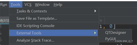 Convert PyQt5 Designer to Code 的图像结果
