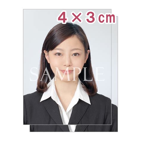 証明写真 一般サイズ ※1枚360円／最低2枚～ | メディアハウスレモン 宅配焼増し注文