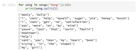 Python Queen Song 的图像结果