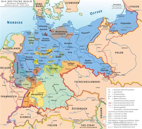 德意志第二帝国的相关历史 转至英文维基 - 哔哩哔哩