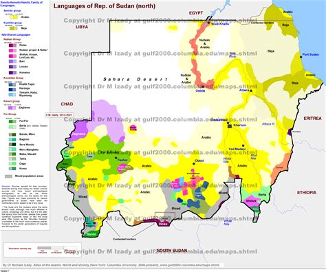 The Gulf/2000 Project - SIPA - COLUMBIA UNIVERSITY