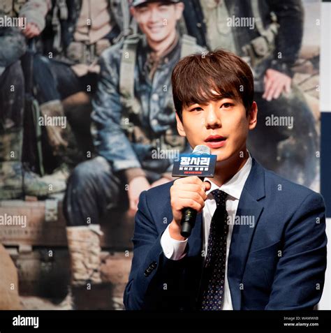 Kwak Si-Yang, August 21, 2019 : South Korean actor Kwak Si-Yang attends a showcase for his new ...