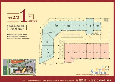 10平方米多大,100平方米有,1平米卧室(第11页)_大山谷图库