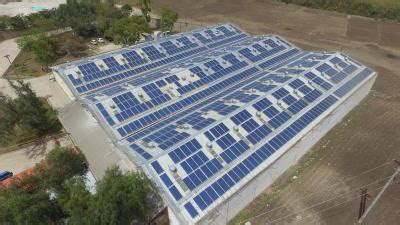 Premier Solar Group