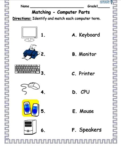 Information Technology Worksheet 的图像结果
