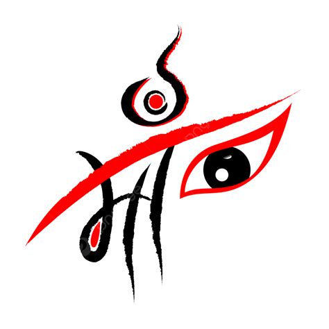 Cute Caligraphy With Durga Maa Face Illustration, Durga Maa, Navratri ...