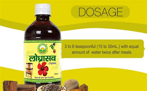 Buy Basic Ayurveda Lodhrasava | 450ml | Urine problems | Cold & Cough ...