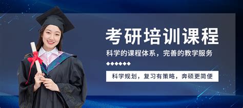 备考2024年MBA | 南开大学MBA和天津大学MBA哪个好？ - 哔哩哔哩