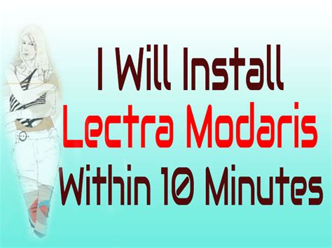 Image result for Lectra Modaris Software Logo