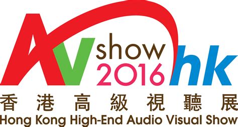 Image result for Audio Visual Show Logo