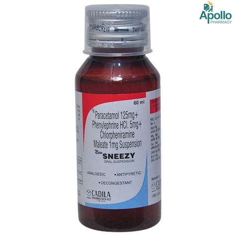 Sneezy Syrup | Uses, Side Effects, Price | Apollo Pharmacy