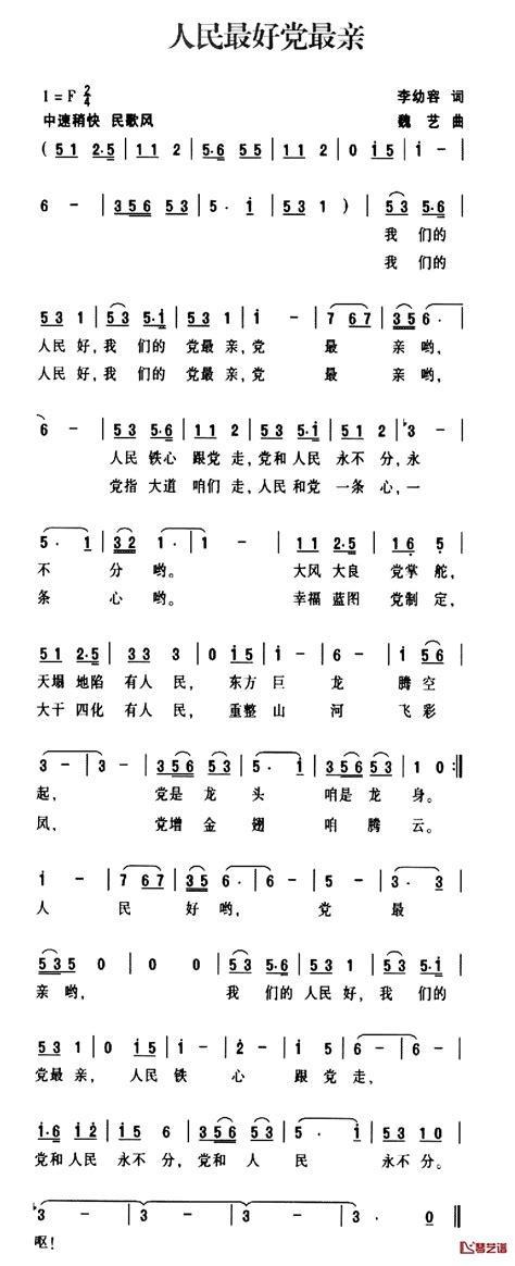 鍖讳韩鍙楀仴搴风 鎶€浼氬憳涓 績