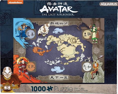 AQUARIUS Avatar Map Puzzle 1000 Piece Jigsaw Puzzle India | Ubuy