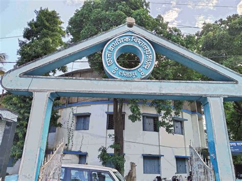 Recruitment process for headteacher starts in South Dinajpur