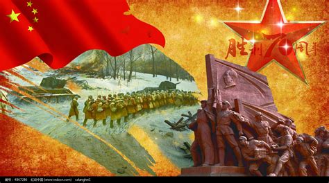 抗战胜利70周年宣传海报|三维|动画/影视|Cigine - 原创作品 - 站酷 (ZCOOL)