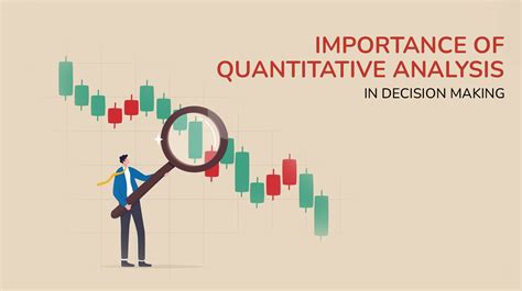 Quantitative Analysis Methods 的图像结果