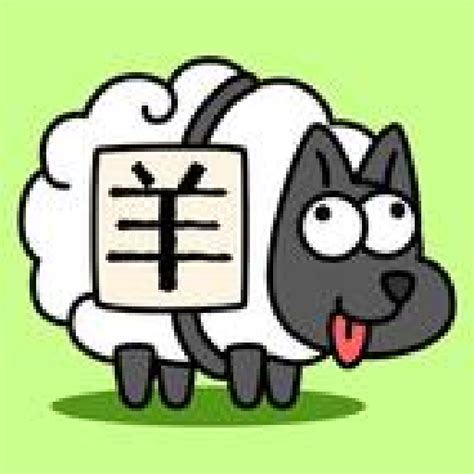 《羊了个羊三消版》安卓下载_羊了个羊三消版V1.0.37官方免费下载_2345手机助手