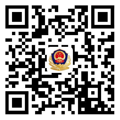利刃行动 | 城中警方返还被盗财物 宣讲防盗知识 - 警情通报 - 广西柳州公安局网站
