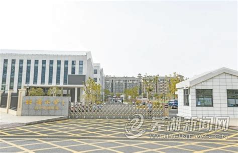 芜湖初中学校排名前十2024年一览表
