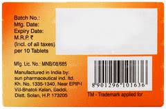 Etrobax 90 Tablet 10: Uses, Side Effects, Price & Substitutes