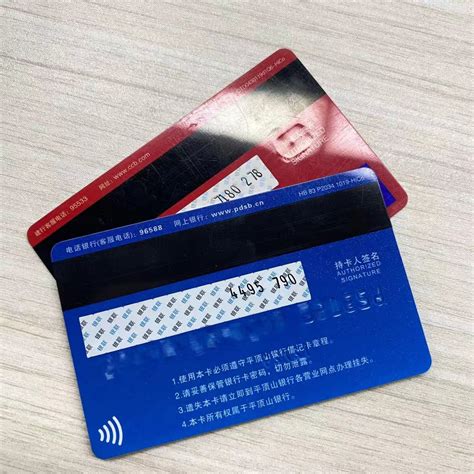 银行卡尺寸是多少？一张银行卡大约几厘米？国内外通用的银行卡一样吗？_古汉台网