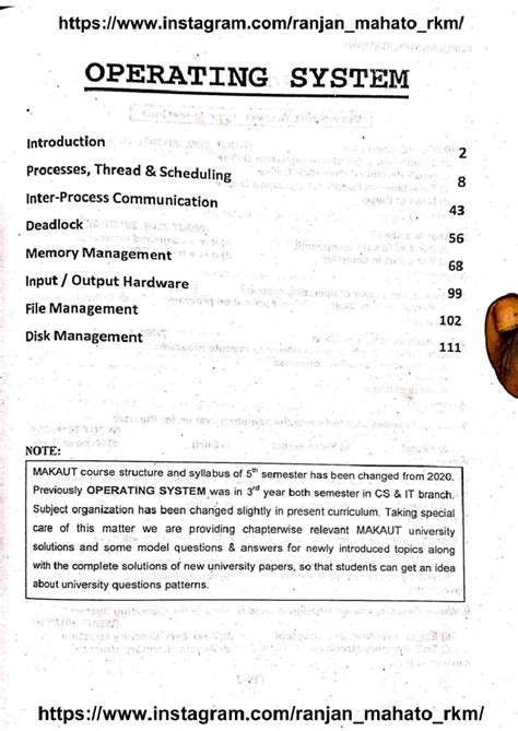 Operating System 2024 - OPERATING SYSTEM Introduction 2 Processes ...